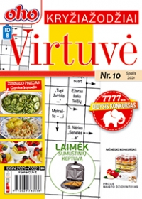 ID 8 oho Virtuvė ID 8 oho Virtuvė